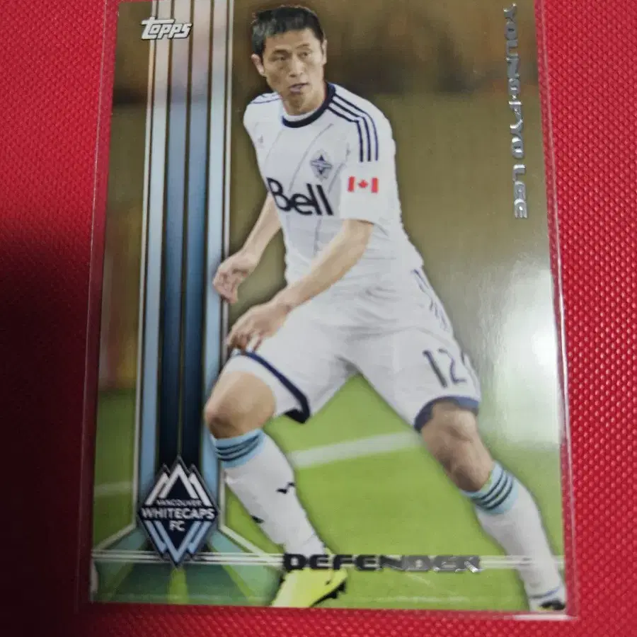 축구) 이영표 25장 한정 2013 Topps MLS 골드 카드