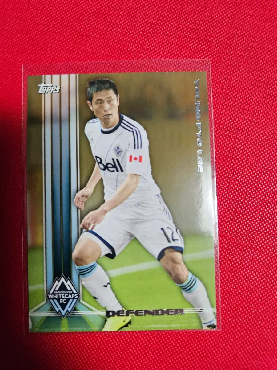 축구) 이영표 25장 한정 2013 Topps MLS 골드 카드