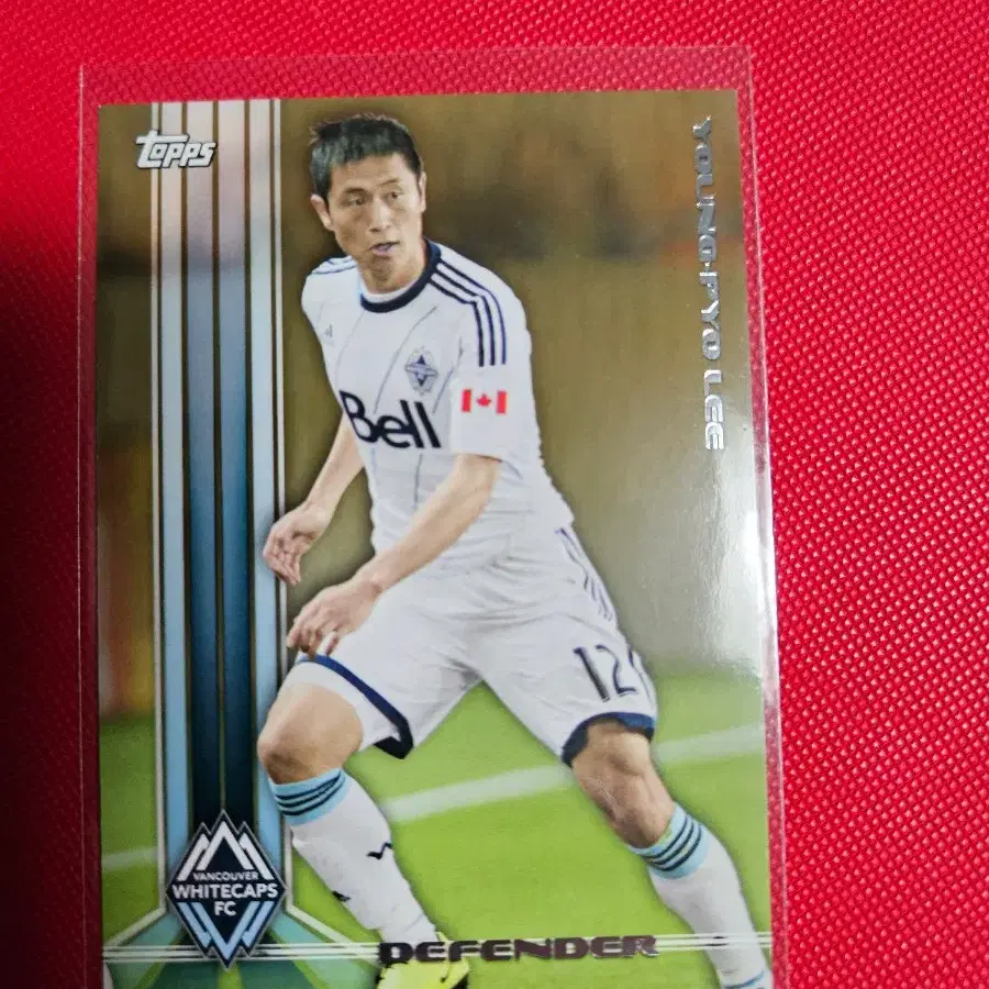 축구) 이영표 25장 한정 2013 Topps MLS 골드 카드