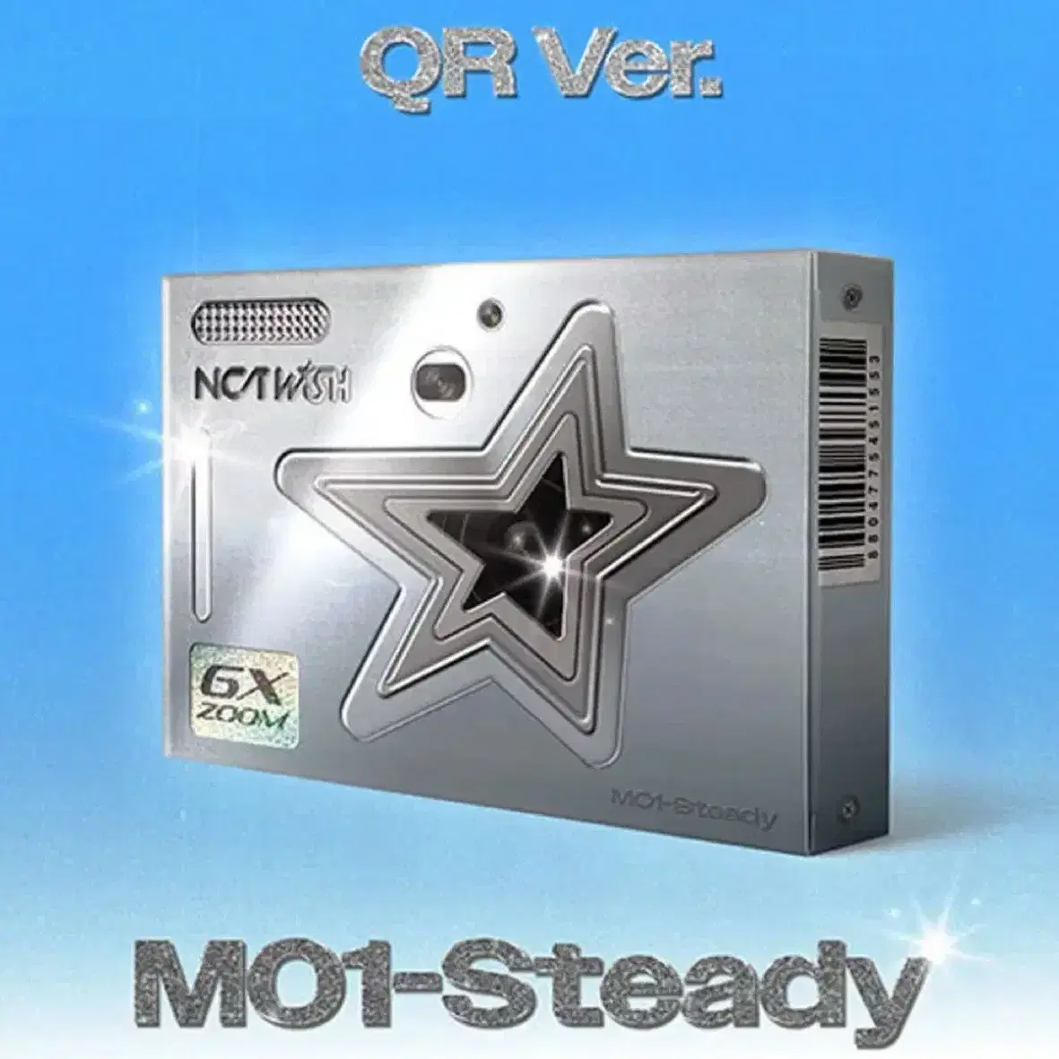 엔시티 위시 스테디 큐알버전 steady QR