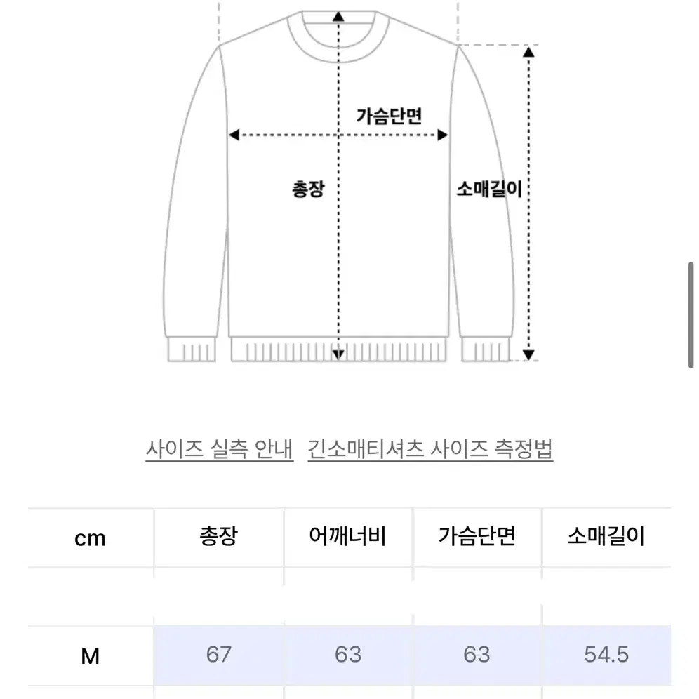 테켓 코코닝 플리스 반집업 베이지 m