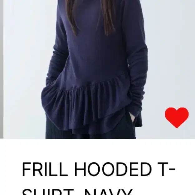 오헤시오 FRILL HOODED T-SHIRT, NAVY