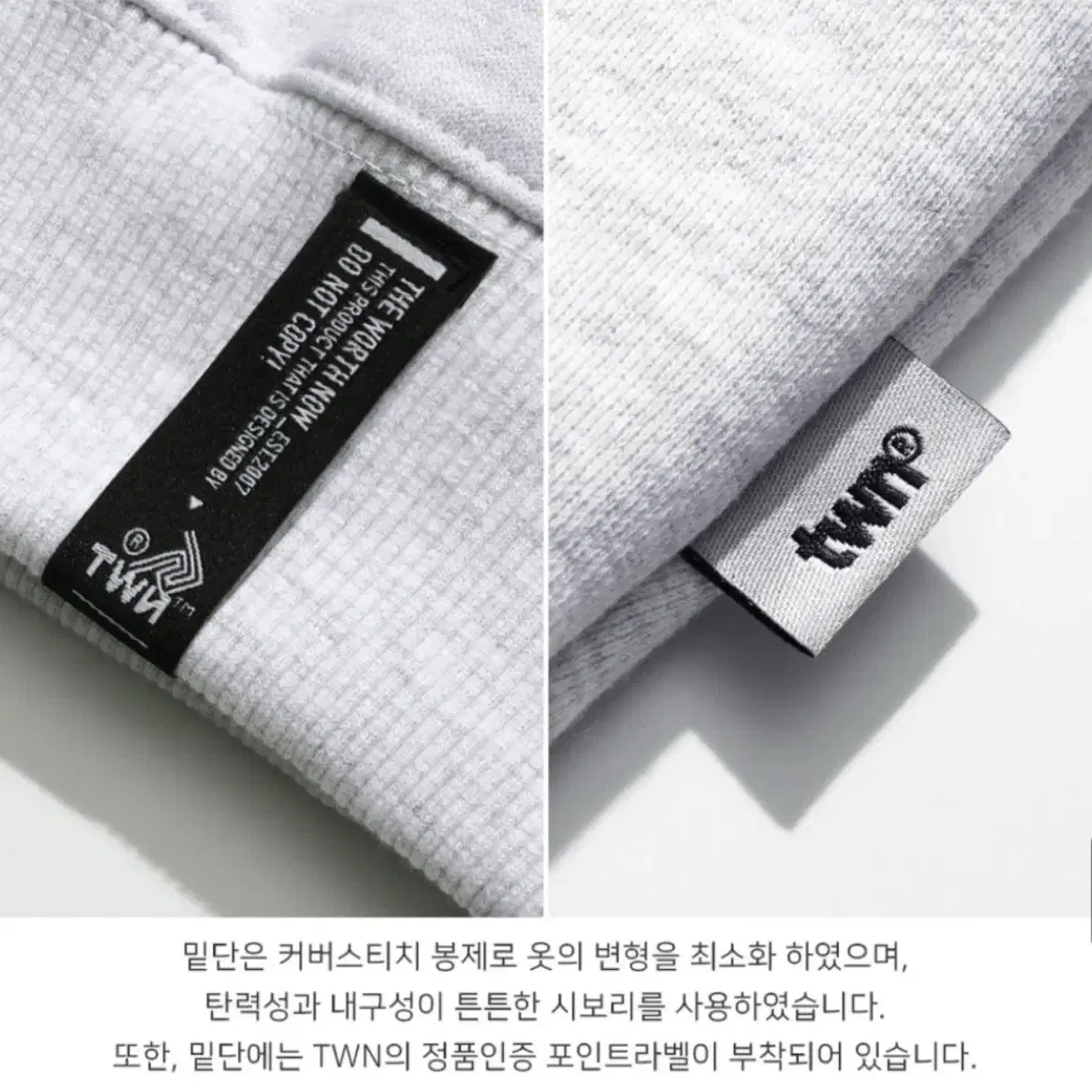 (티떠블유엔) 어센틱클래식 후드 블랙