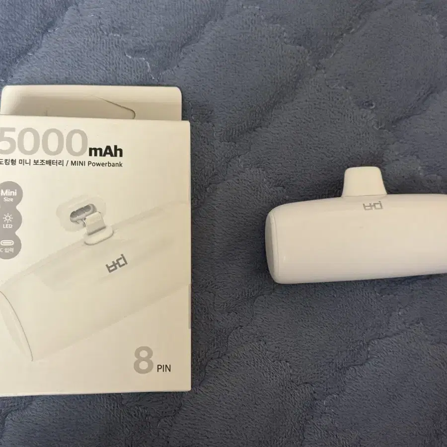 버디 도킹형 보조배터리 5000mAh 8핀