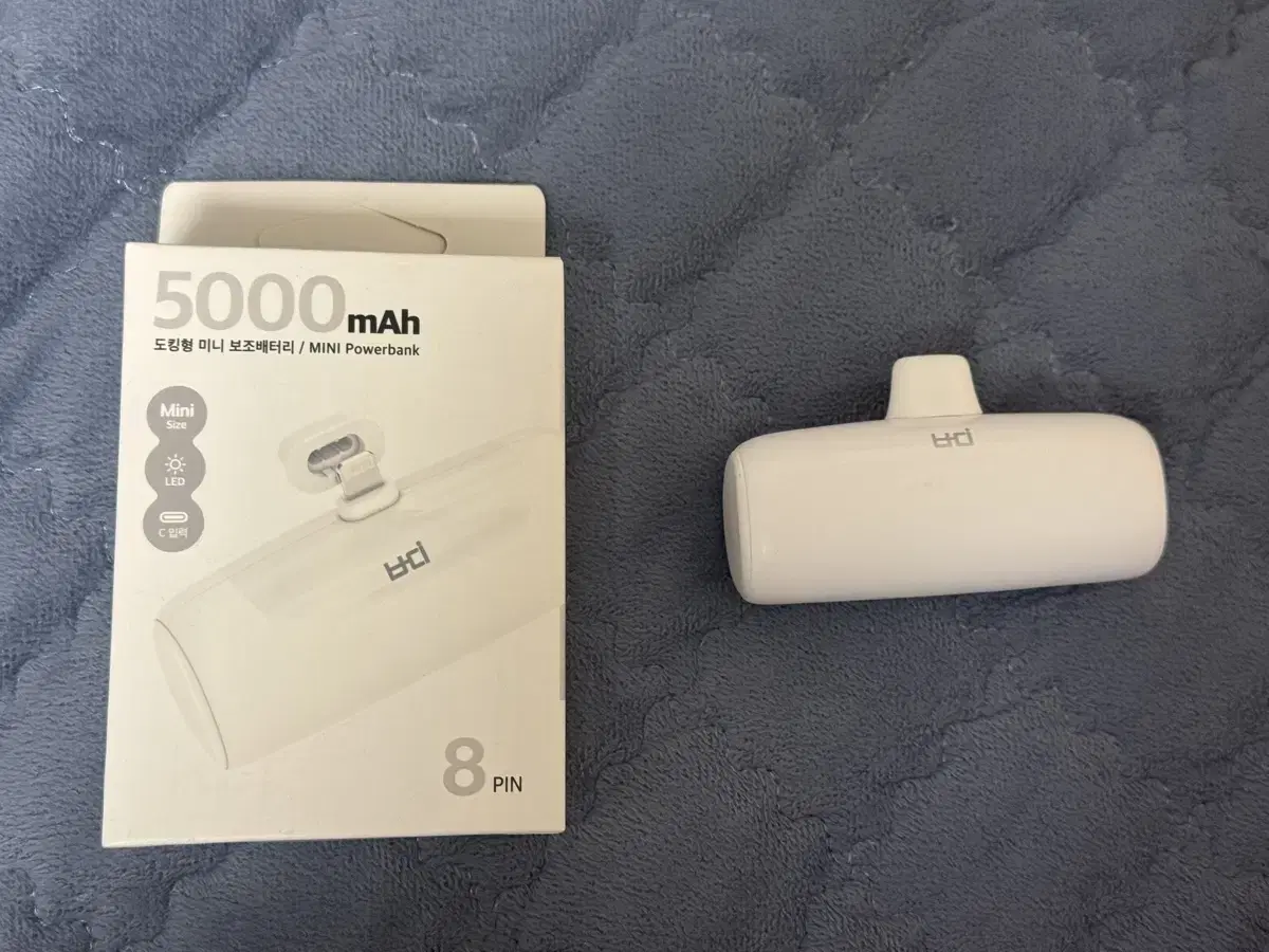 버디 도킹형 보조배터리 5000mAh 8핀