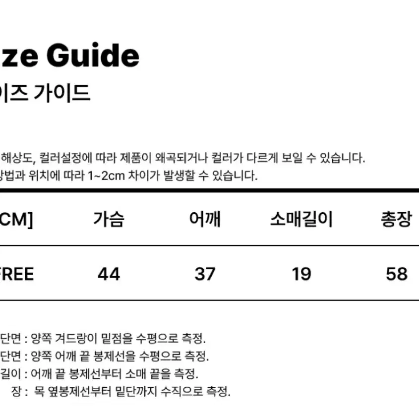 1989 스탠다드 우먼 슬림핏 반팔티