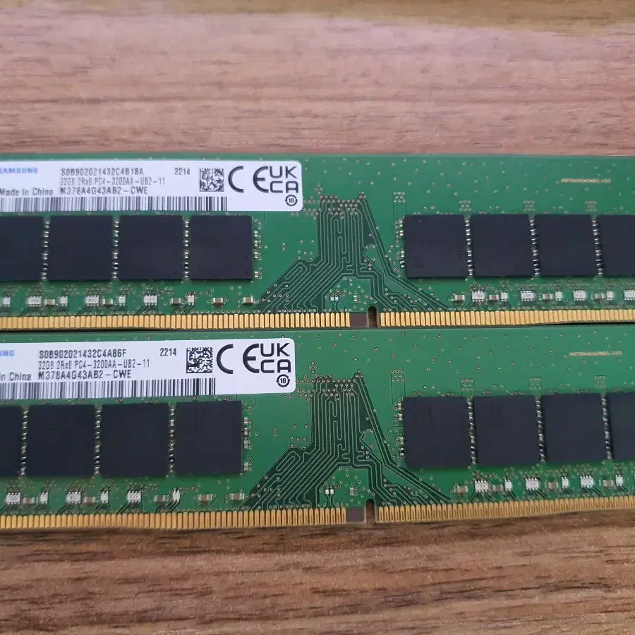 삼성 DDR4 3200 32G  x  2