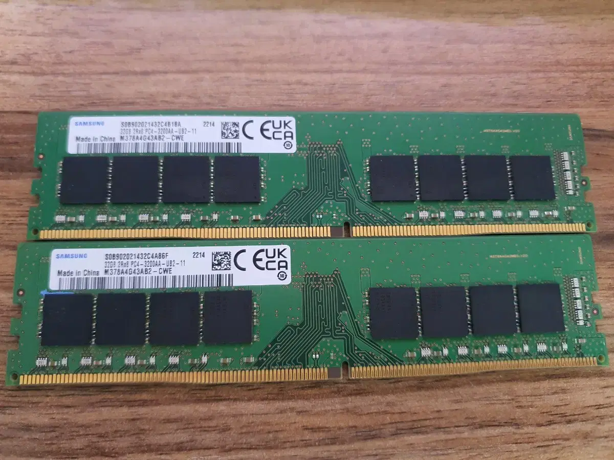 삼성 DDR4 3200 32G  x  2