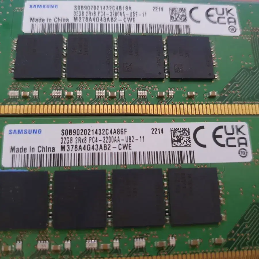 삼성 DDR4 3200 32G  x  2