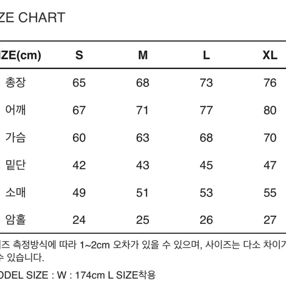 오아이오아이(oioi) 2021 시그니처 후드티 - 라이트 그레이