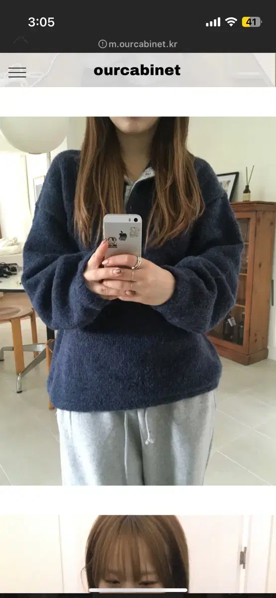 아워캐비넷 kitten button fleece