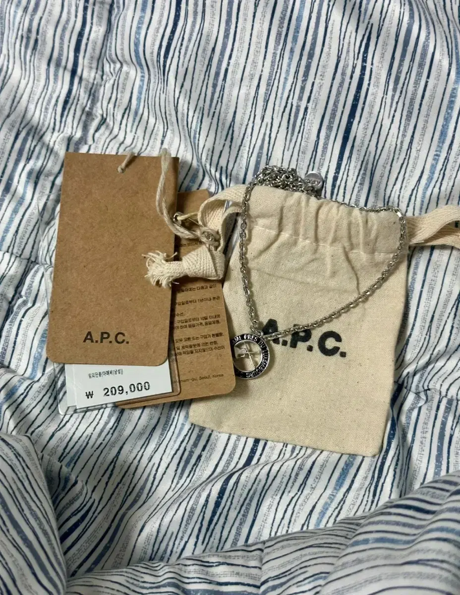 A.P.C 목걸이