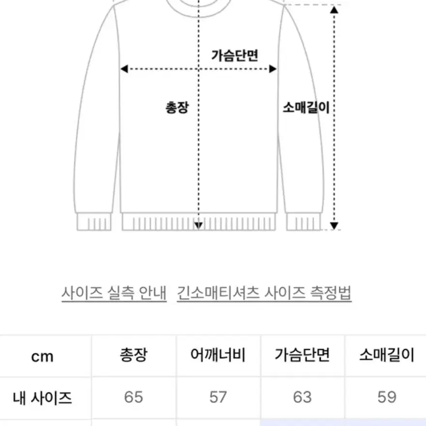 (와이즈) 컬리지 후드 - 그레이