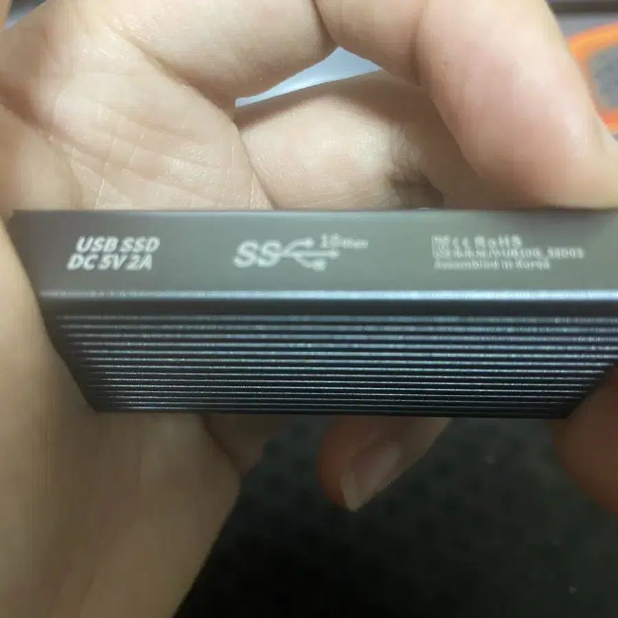 외장SSD 256gb 판매합니다