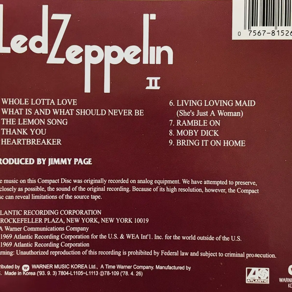 Led Zeppelin - II (CD) 한국반 1993 EX++