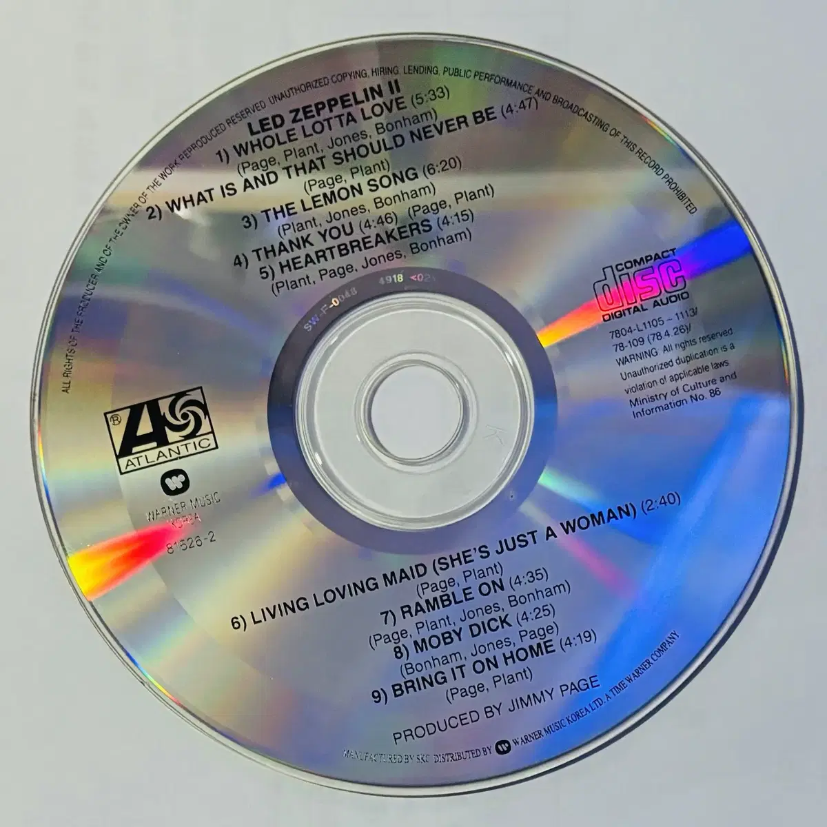 Led Zeppelin - II (CD) 한국반 1993 EX++