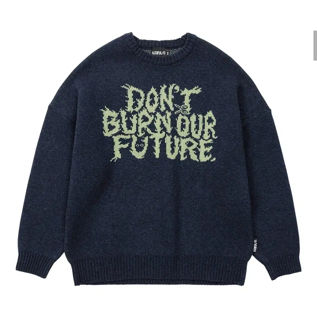 DBOF Wool Knit Sweater [NAVY]