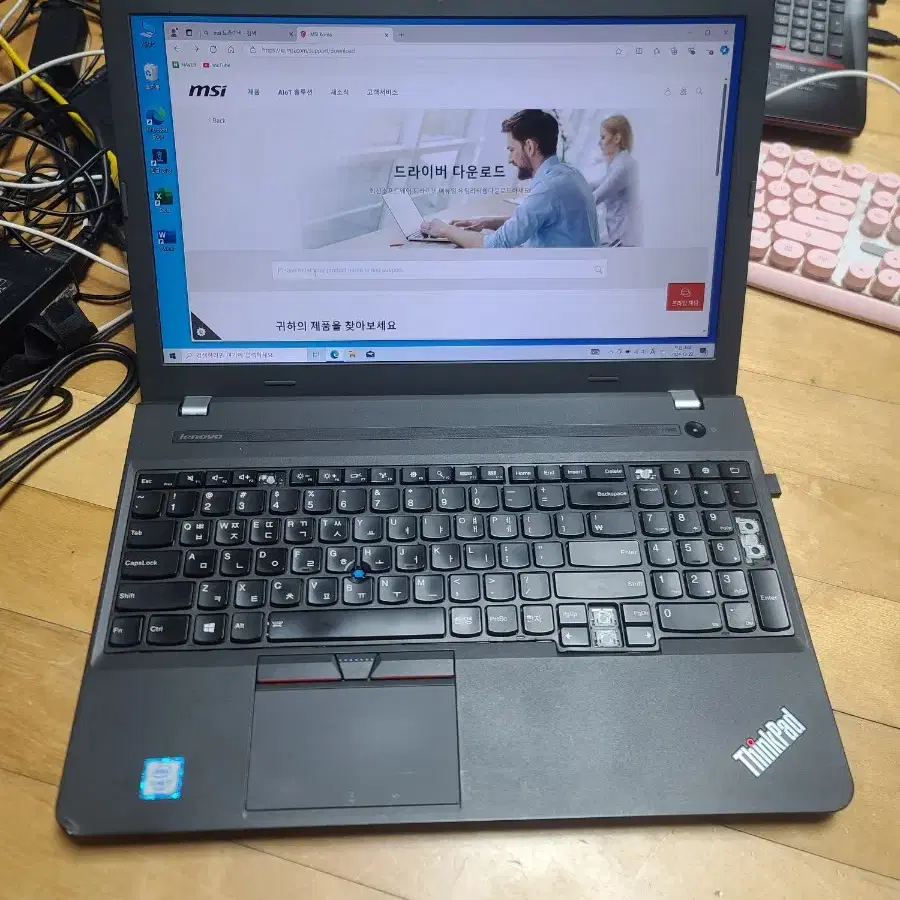 레노버 E560 노트북 i7-6500u 램8 SSD240