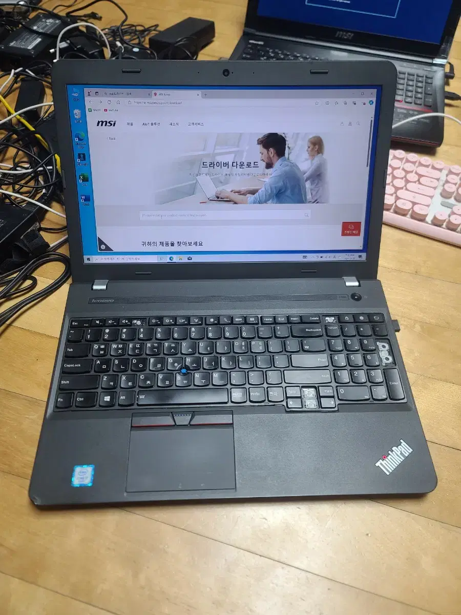 레노버 E560 노트북 i7-6500u 램8 SSD240