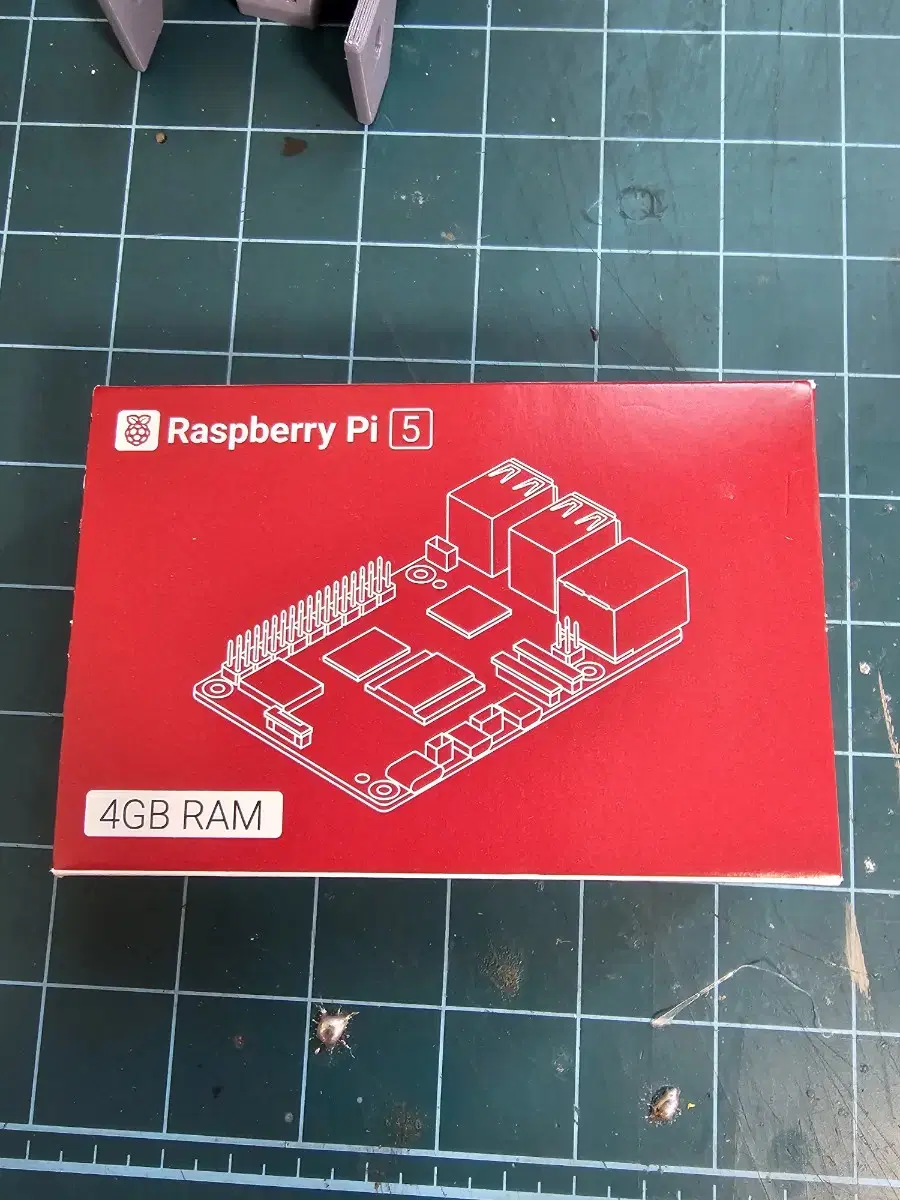라즈베리파이 5 4GB