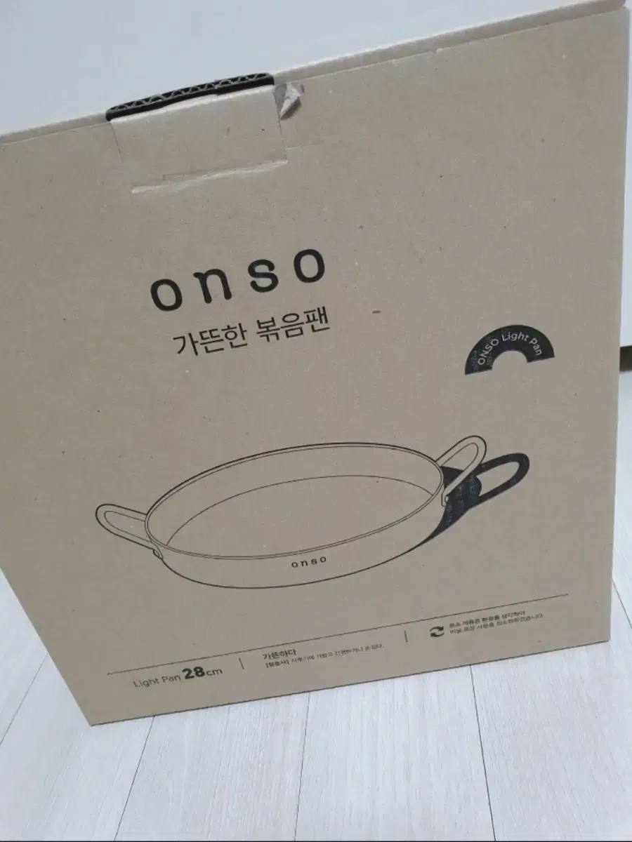 풍년 볶음팬, 전골팬 28cm