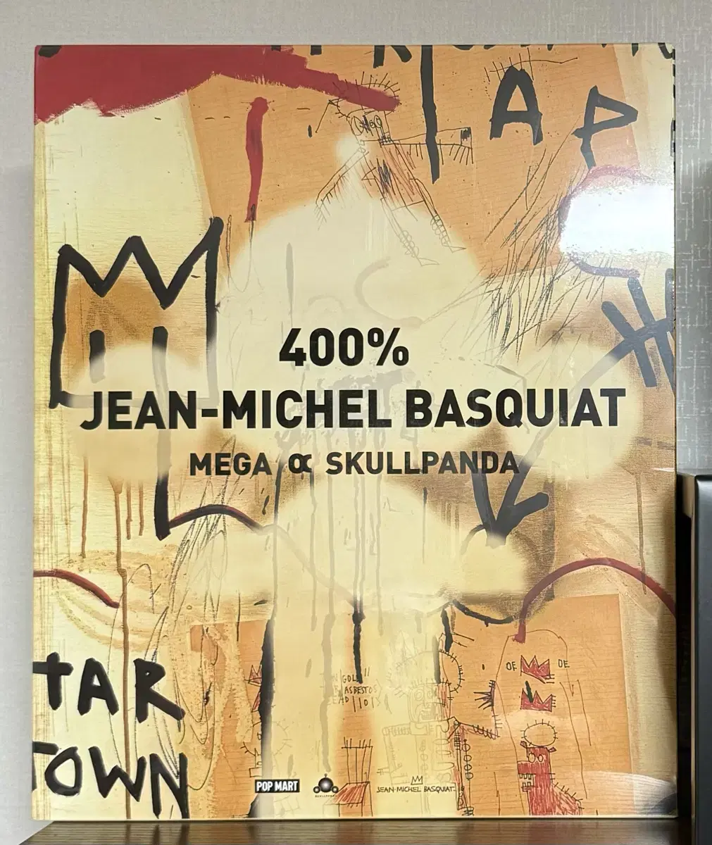 Pop Mart Mega Skullpanda Jean-Michel Basquiat 400% sealed New for sale.