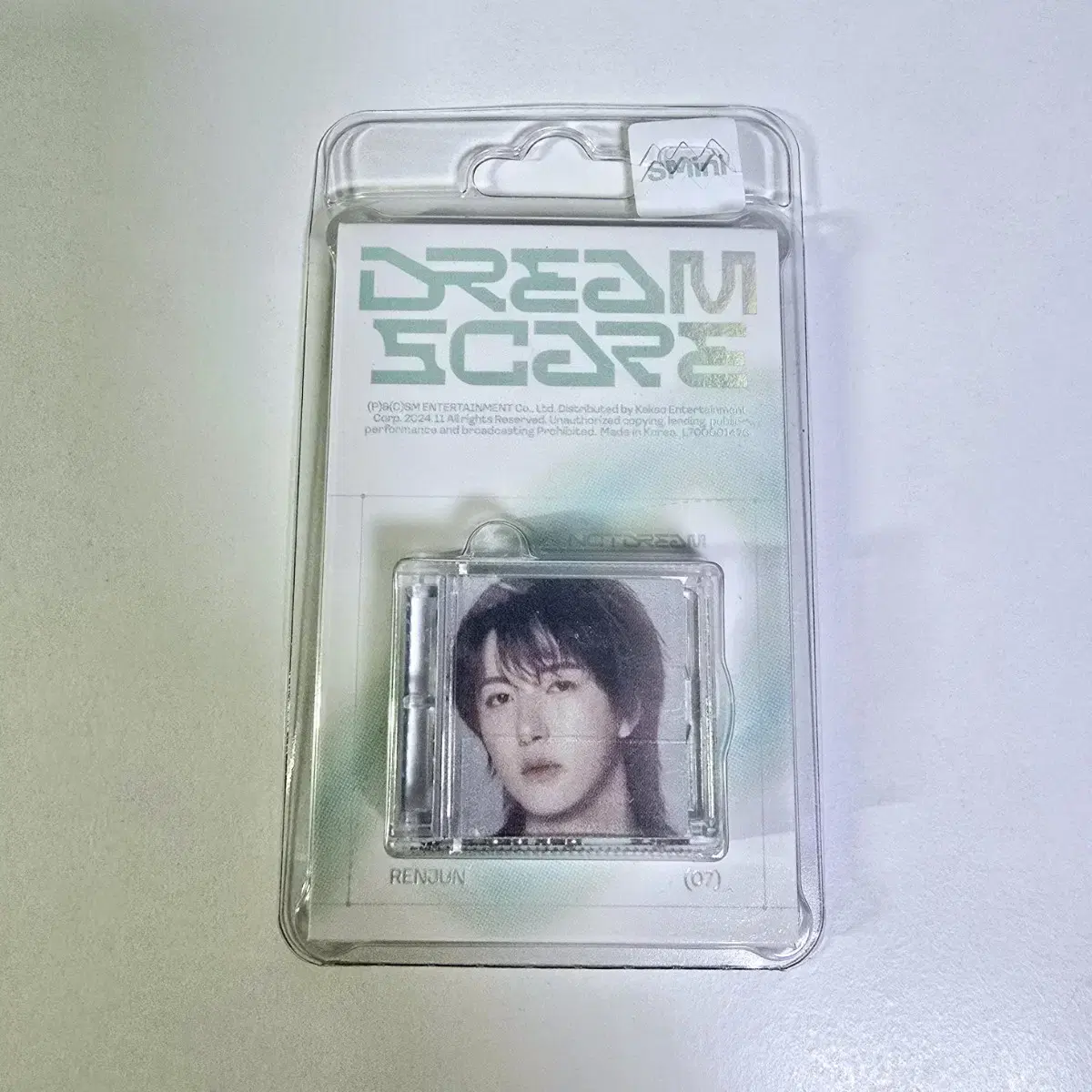 DREAMSCAPE 웬암윗유 스미니 런쥔 개봉