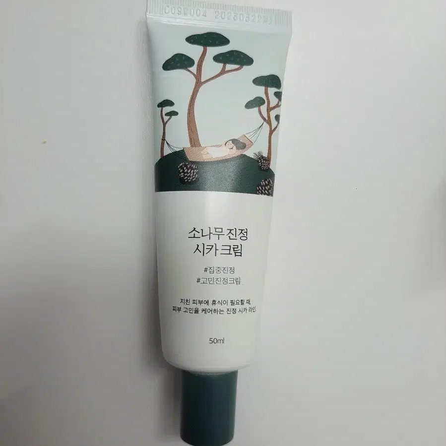 라운드랩 소나무 진정 시카 크림 50ml