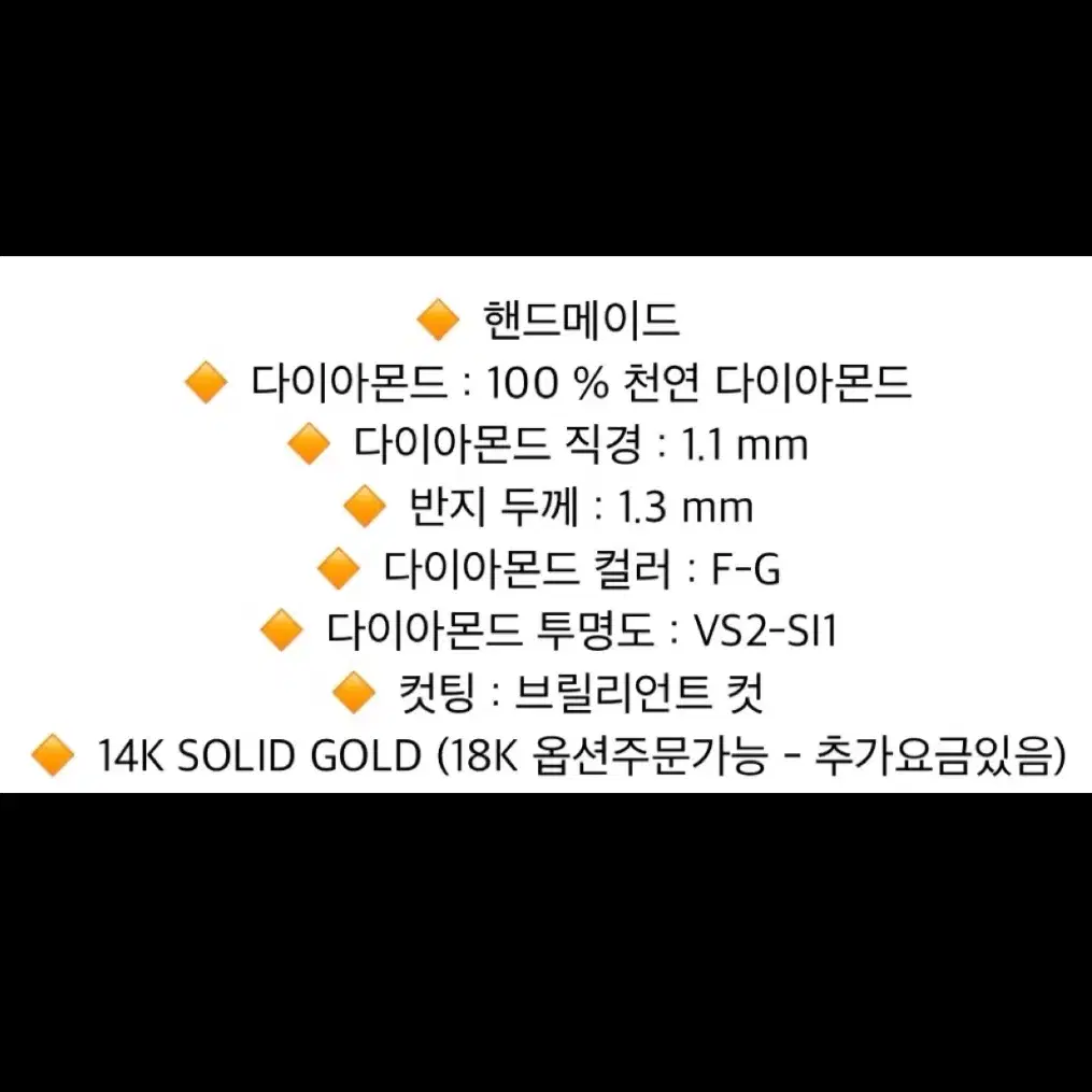 14K 로즈골드 천연다이아몬드 반지 10호 (레이어드 반지)