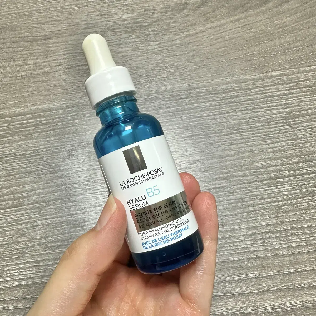 라로슈포제 히알루 B5 세럼 30ml