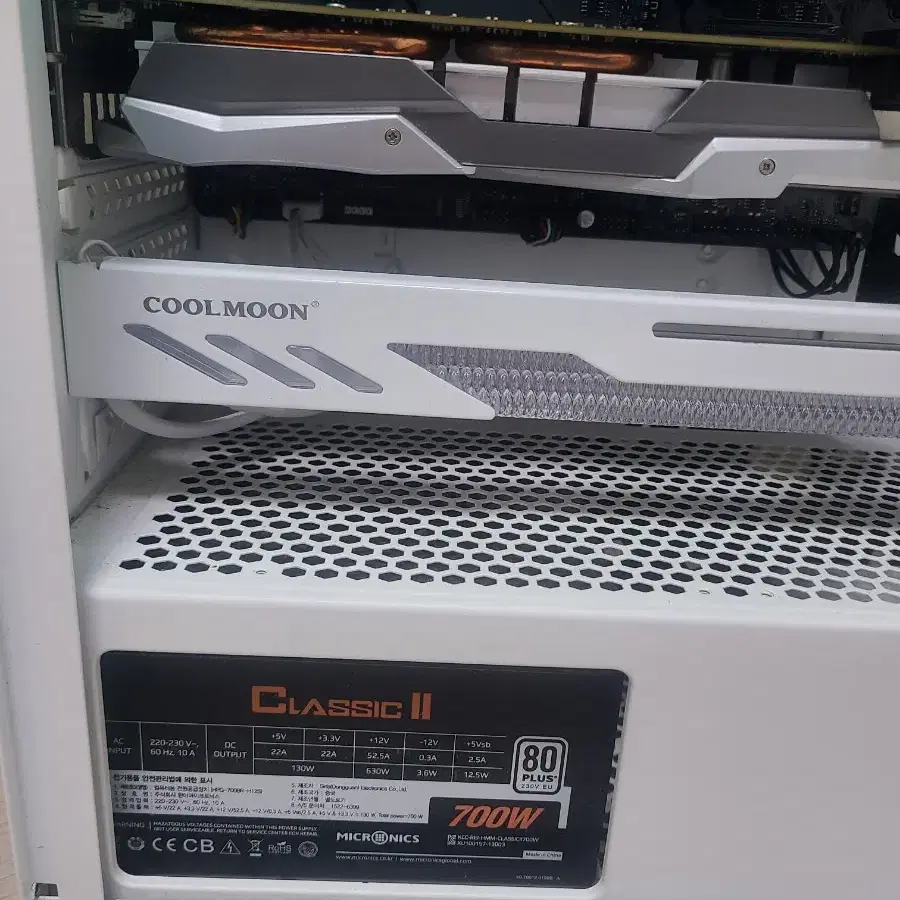 라이젠5600 램32g gtx1060 m.2 500g hdd 2T