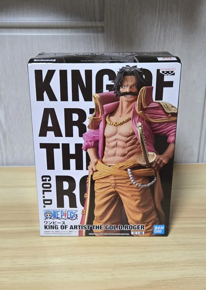 [Simply Unsealed]ONEPIECE King of Artists Gol D Roger Figure