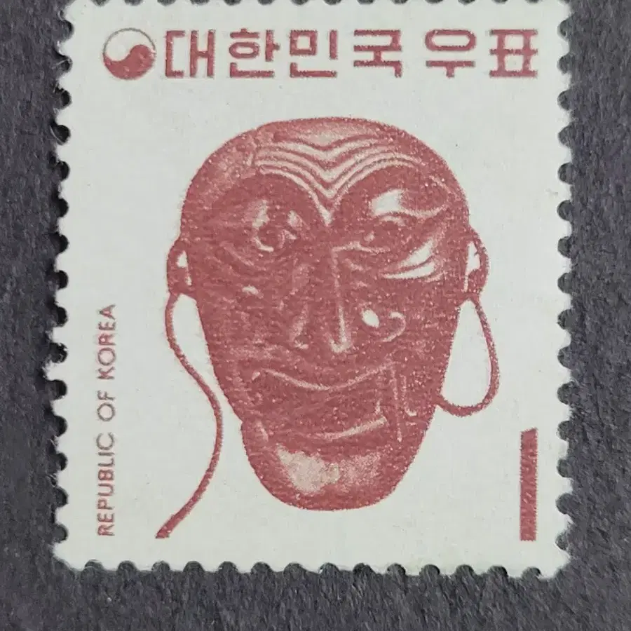 1970년대  보통우표 3종  하회탈 상원사 동종 비천상와등