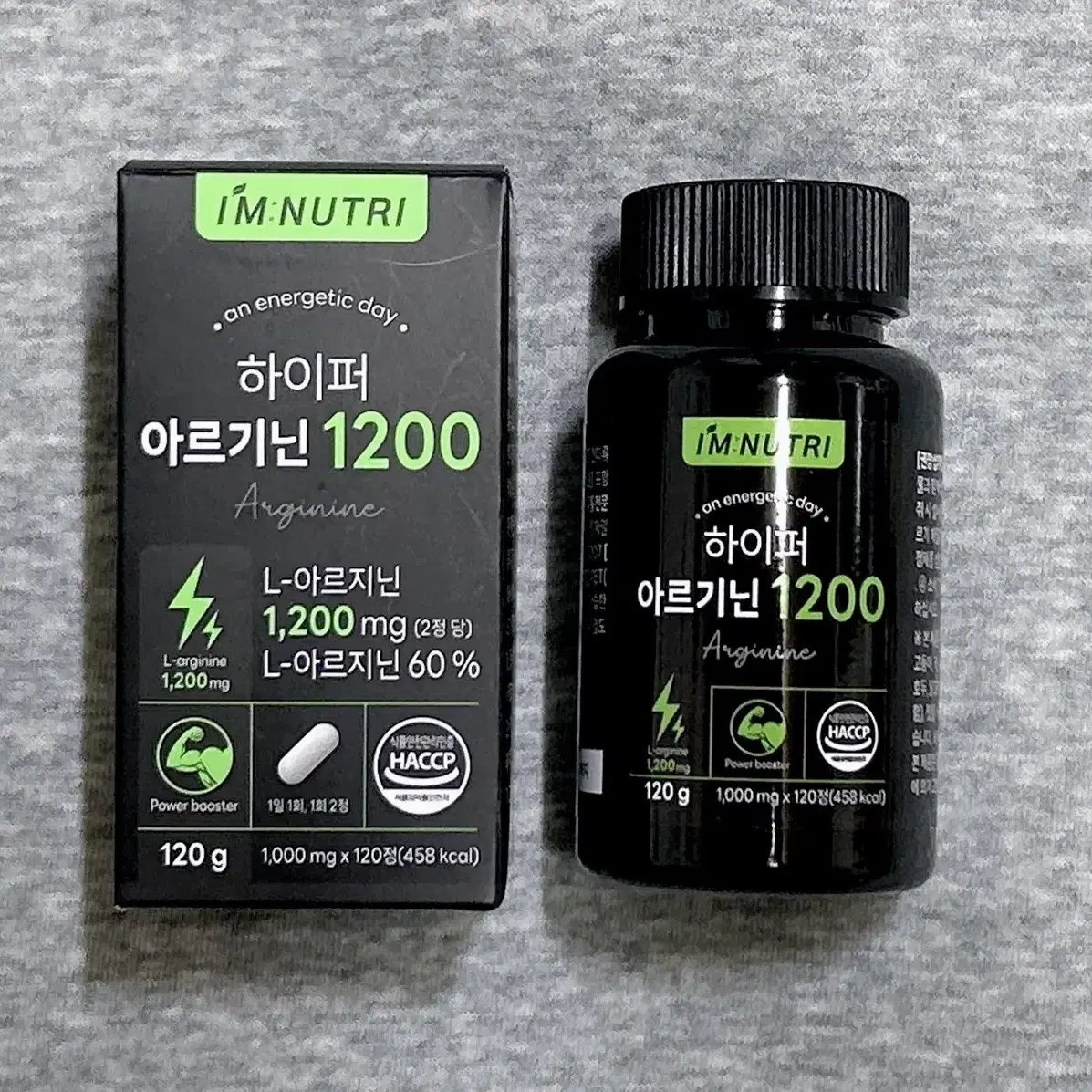 젤라틴화 블랙마카 시트룰린 하이퍼 아르기닌 1200