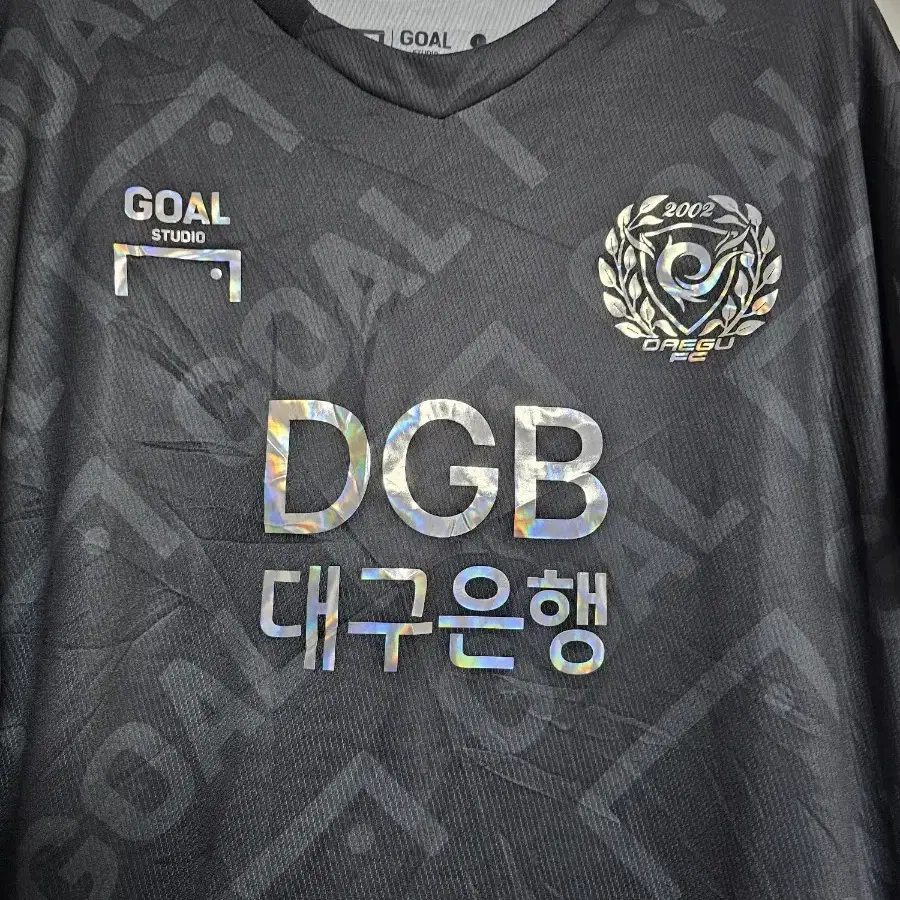 2021 대구FC 써드 유니폼