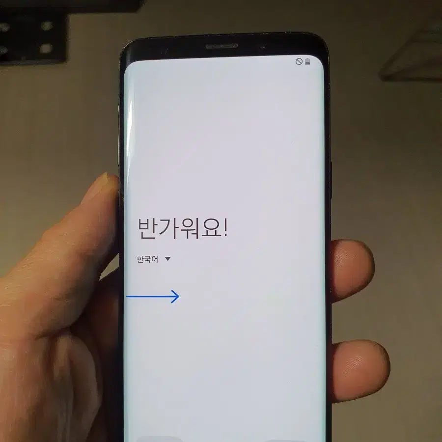 갤럭시 S9 블랙 64G 무잔상