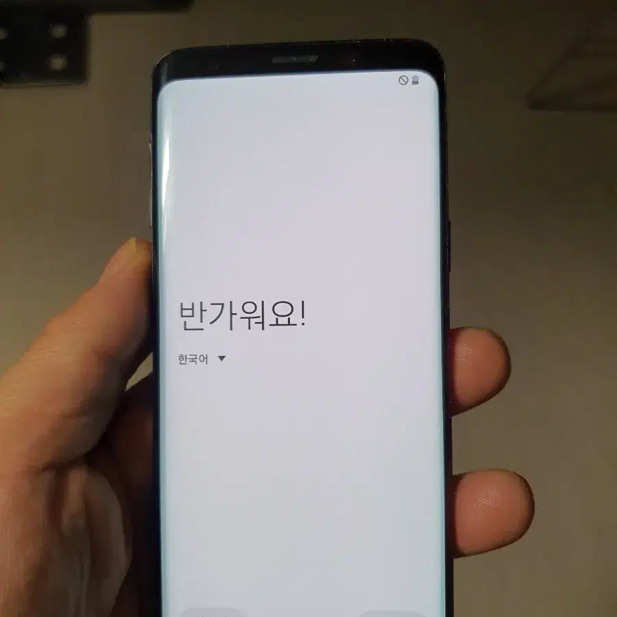 갤럭시 S9 블랙 64G 무잔상