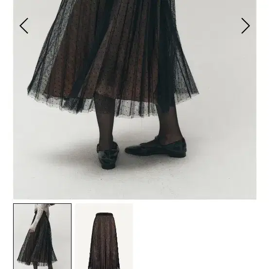 엘로주 dot pleats tulle skirt