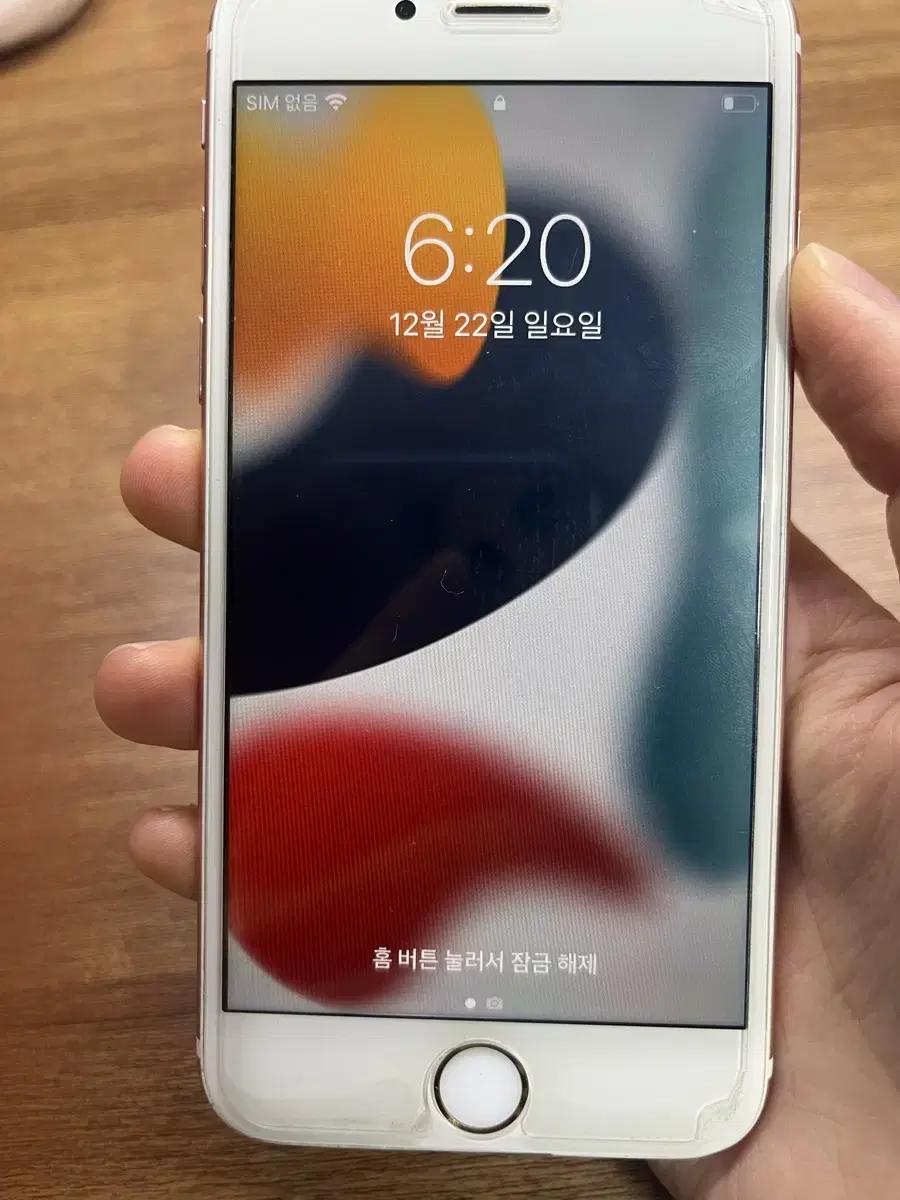 아이폰 6s 128G