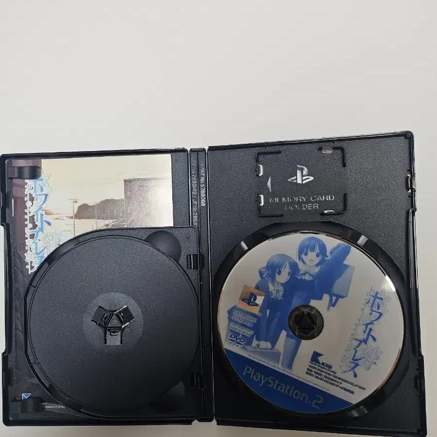 플스 2 ps2 화이트 브레스 인연 한정판