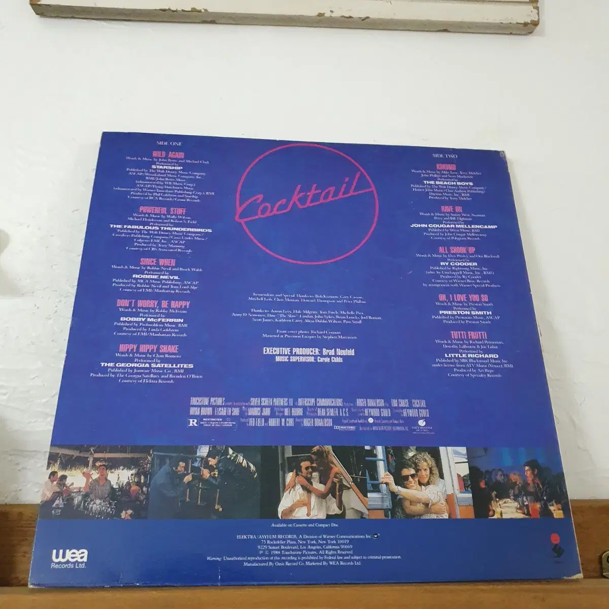 영화 칵테일 OST  LP  1988