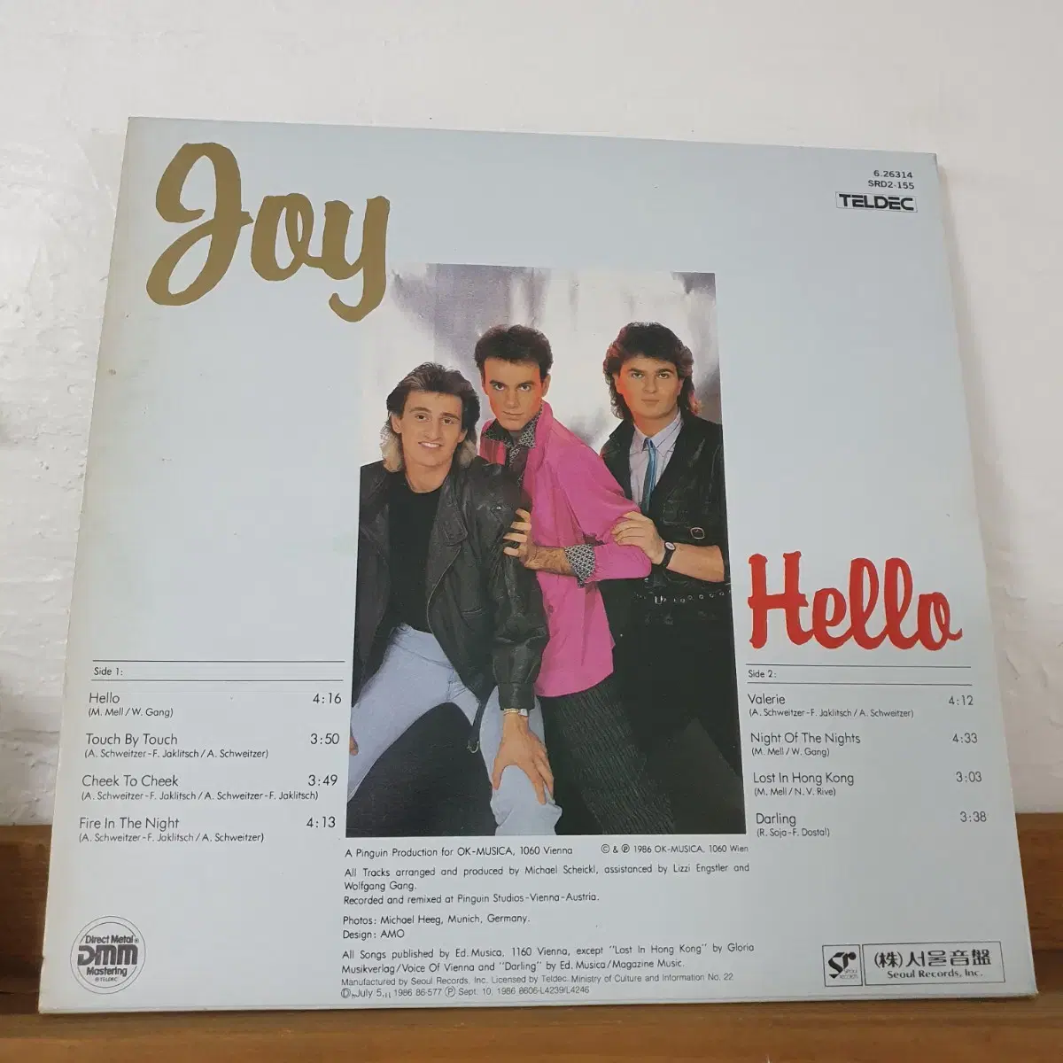 조이 JOY LP  1986  Touch By Touch   Hello