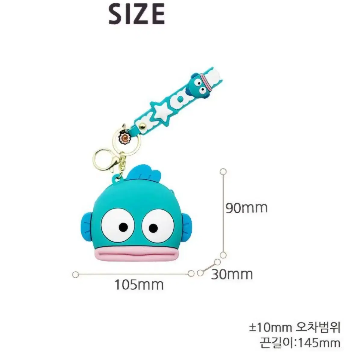 한교동 실리콘 동전지갑 미니파우치