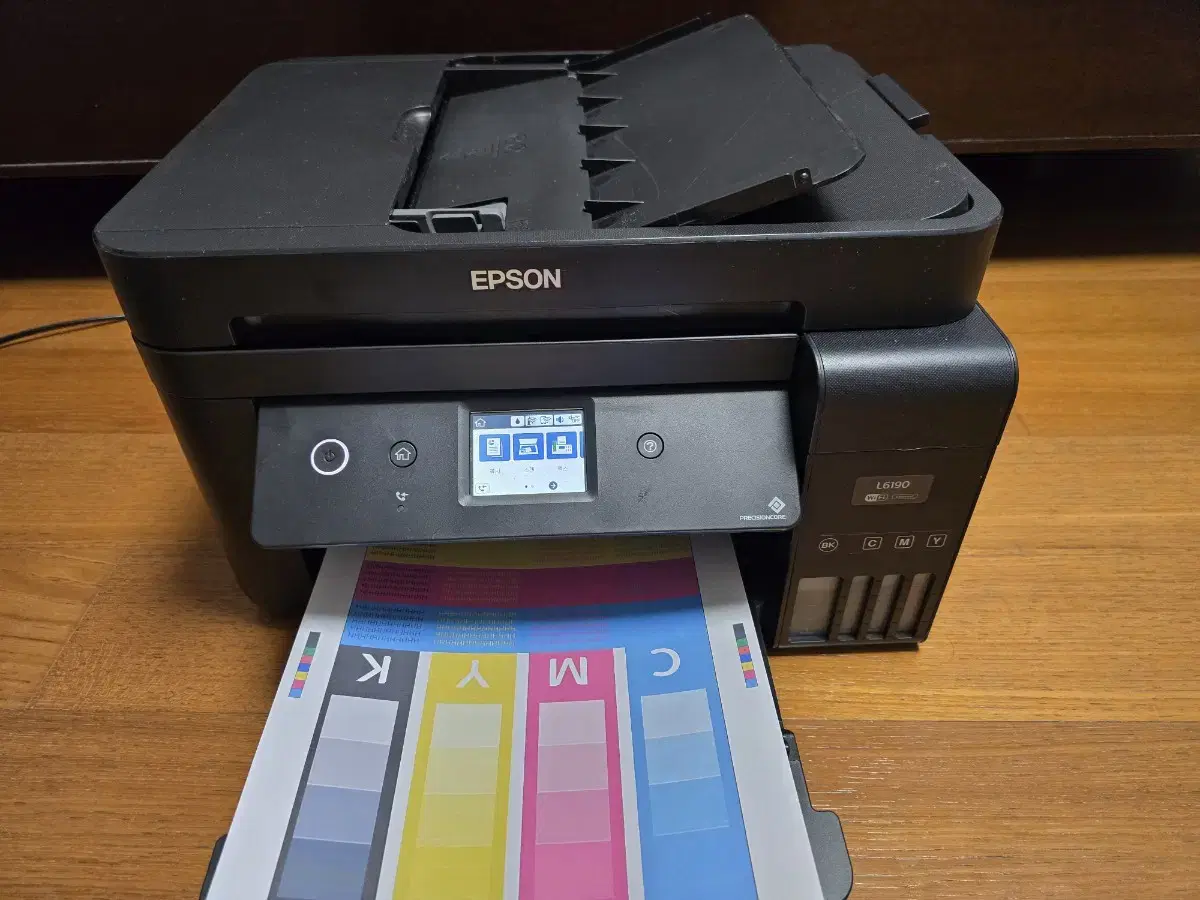 epson 프린터 복합기 팩스 L6190 (무한잉크, 자동양면, 상태 좋