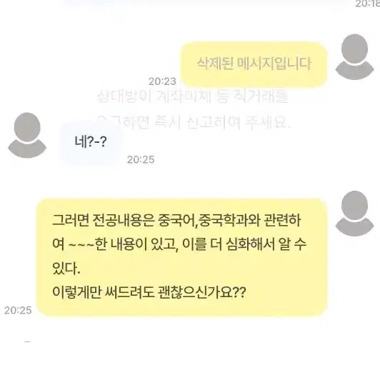 독후감,블로그,보고서등 원고씁니다~