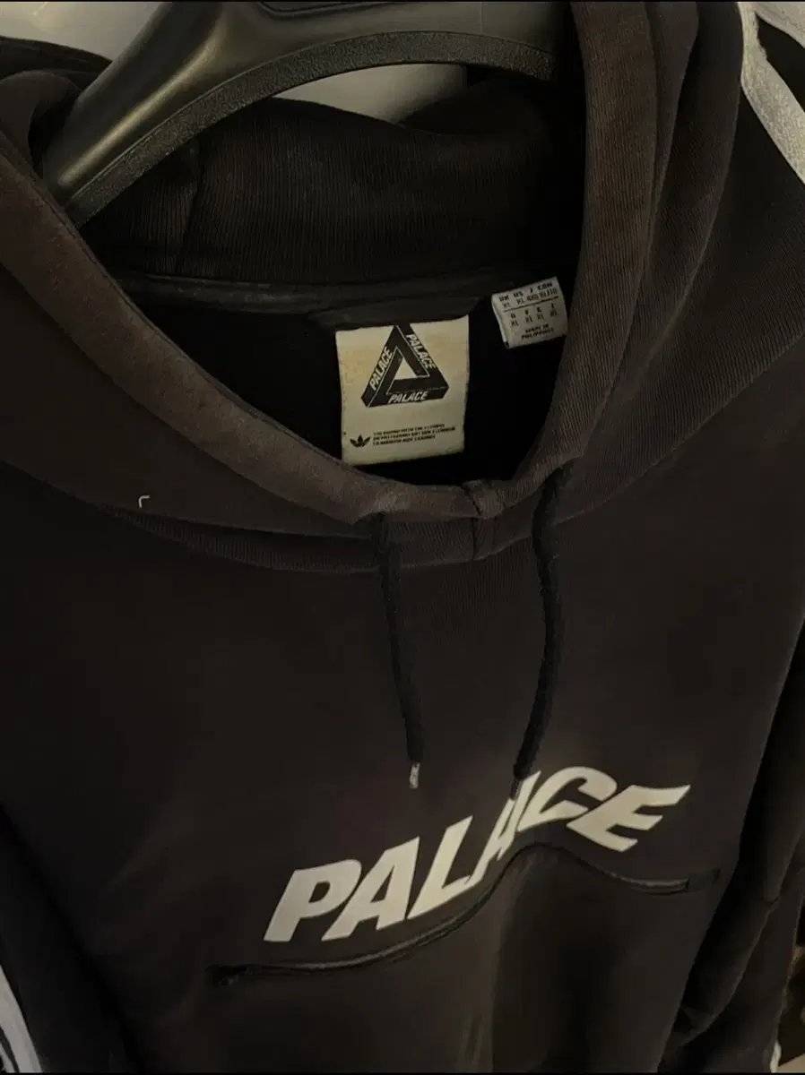 Palace X adidas tracktop 팔라스 아디다스 트랙탑 후드