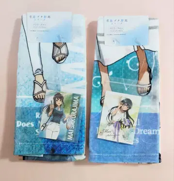[2종류 세트]청춘돼지 시리즈 머플러 타월 사쿠라지마 마이 스티커 포함