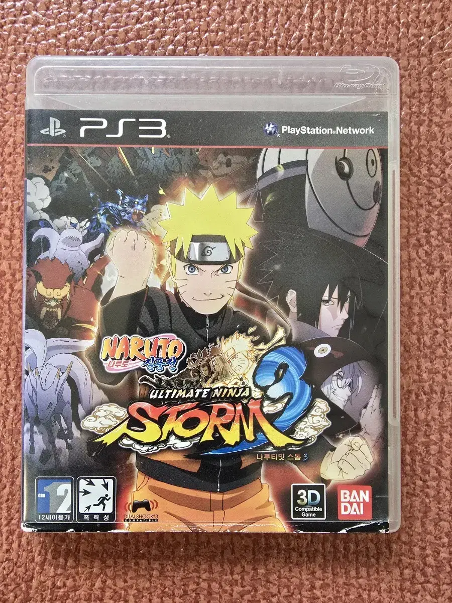 Naruto Shippuden Naruto Ultimate Storm3