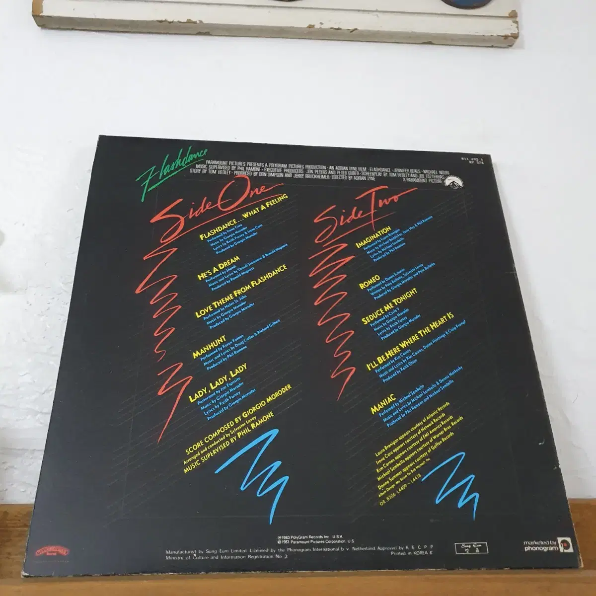 영화 플래시댄스 OST  LP  1983