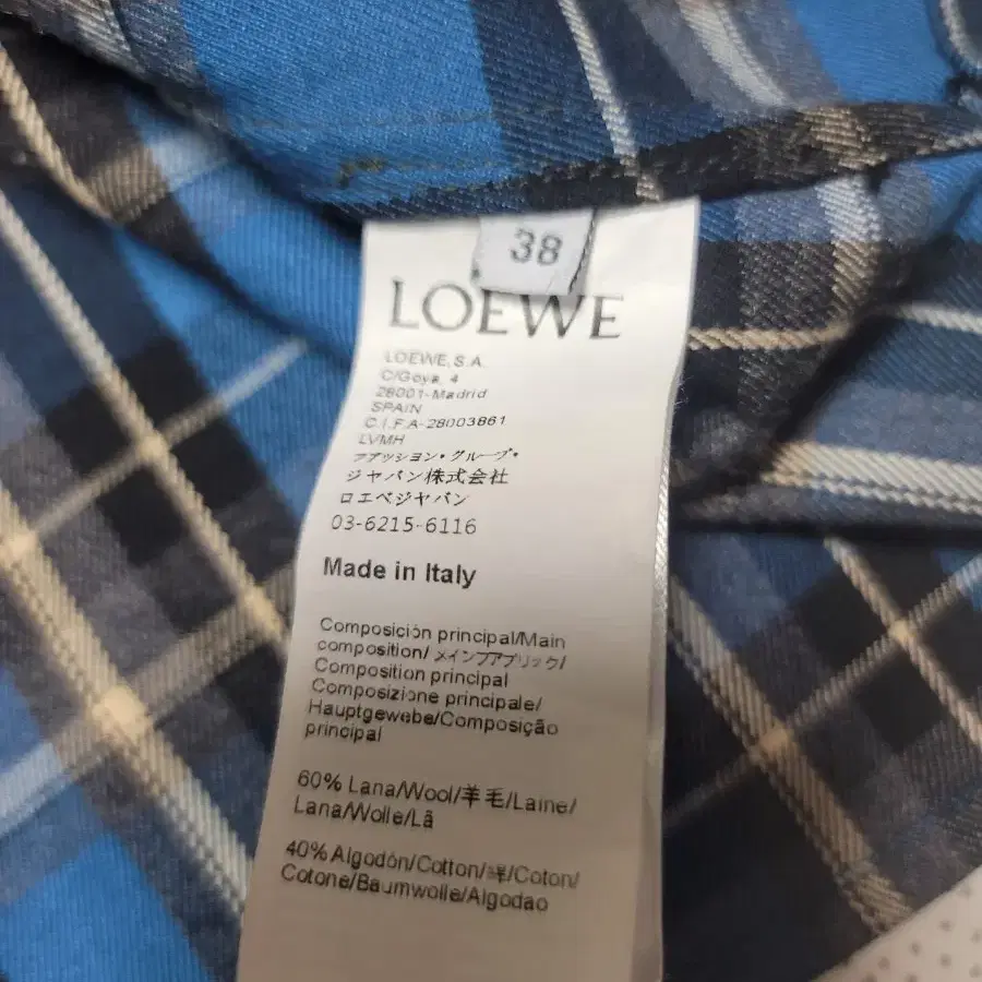 로에베(LOEWE) 숏 슈트. 38. 55size